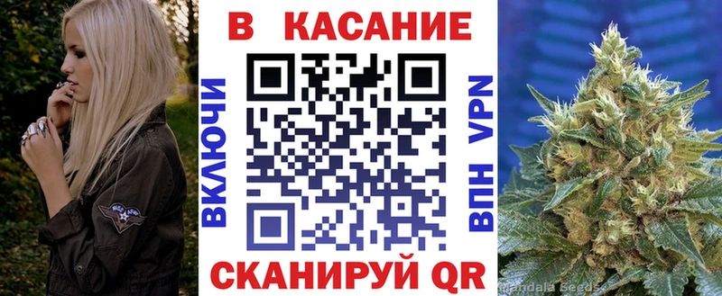 Купить Гаджиево КОКАИН  Меф  Гашиш  СК  Марихуана 