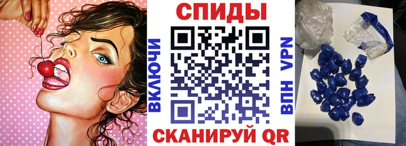 наркотики Гаджиево АМФЕТАМИН 98%