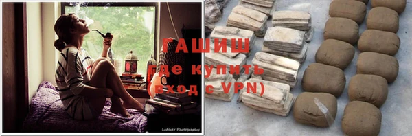 дистиллят марихуана Абдулино