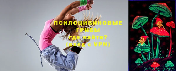 марки nbome Алзамай