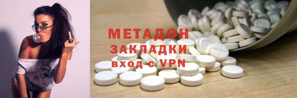 СК Абаза