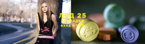 марки nbome Алзамай
