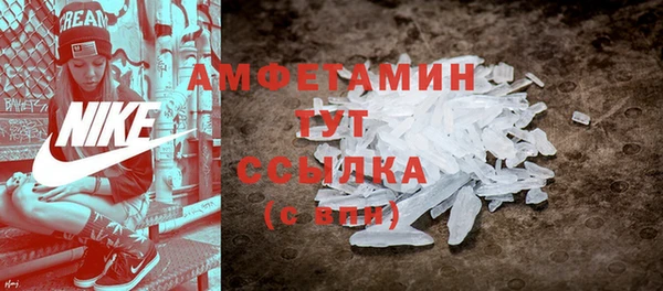 марки nbome Алзамай