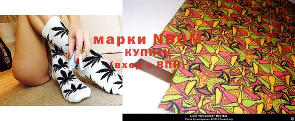 дистиллят марихуана Абдулино