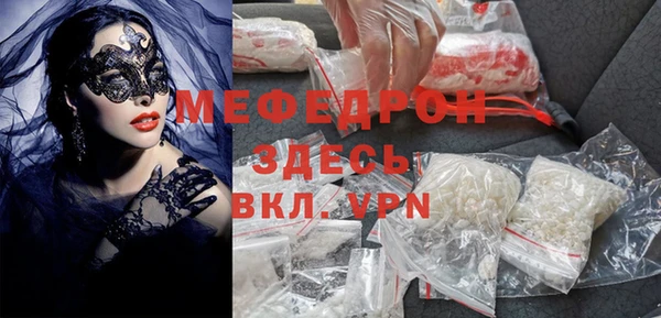 гидропоника Пестово