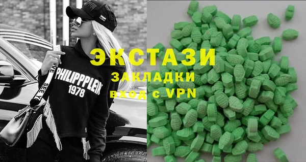 марки nbome Алзамай