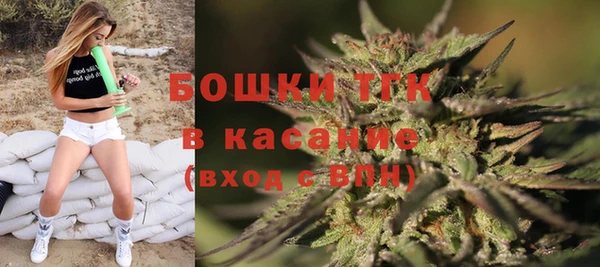 СК Абаза