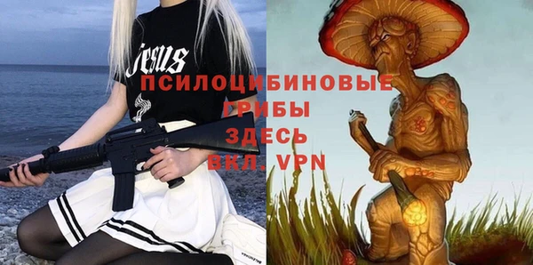 марки nbome Алзамай
