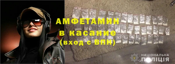 дистиллят марихуана Абдулино