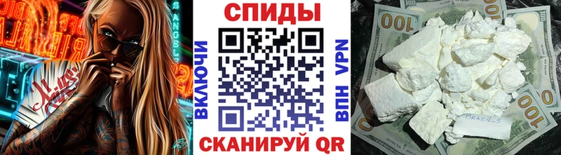 Метамфетамин кристалл  Гаджиево 