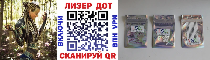 Марки N-bome 1500мкг  OMG tor  Гаджиево  как найти наркотики 